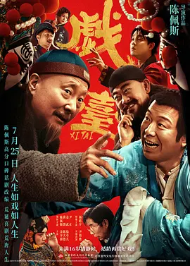 四虎最近网址